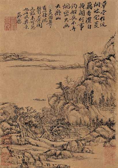 吴历 山水 镜心